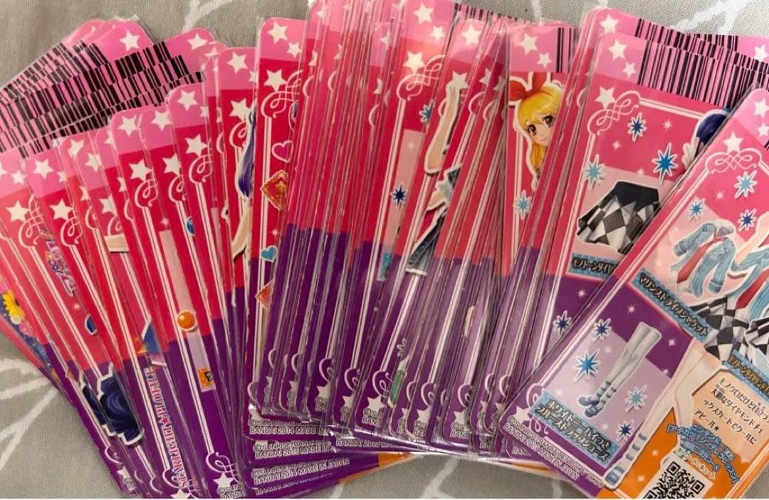 アイカツカード まとめ売り