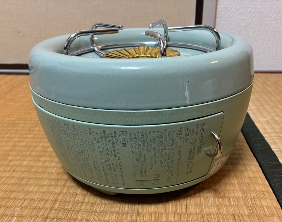 アラジン ヒバリン カセットコンロ SAG-HB01