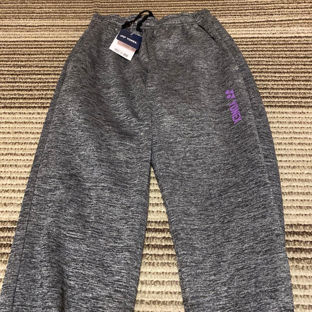 新品タグ付き　ヨネックス　スウェットパンツ　 テニスウェア　SS グレー　メンズ