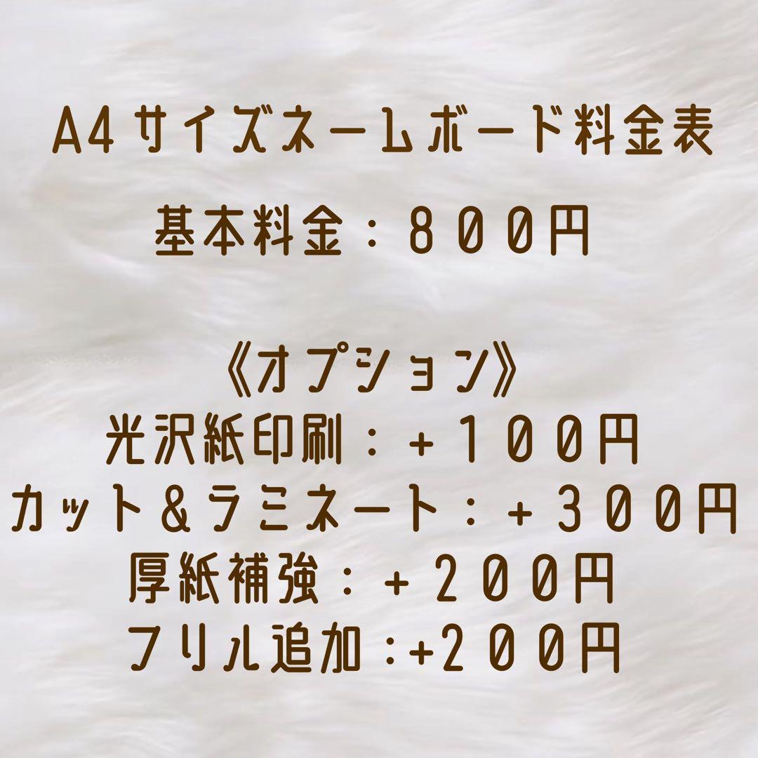 みページ