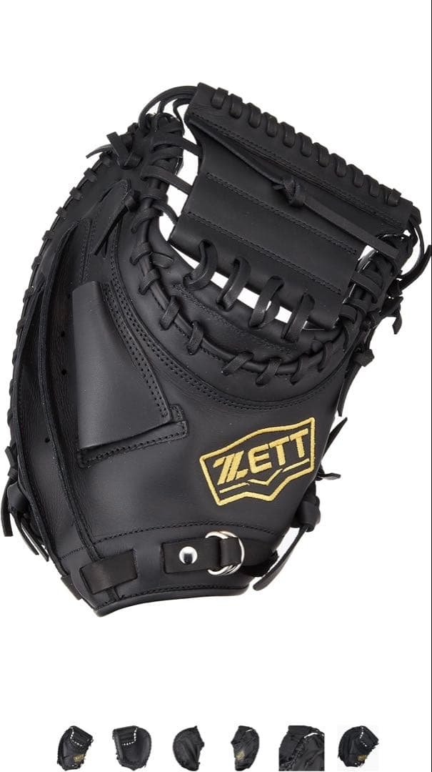 ZETT 軟式キャッチャーミット グラブ黒　ほぼ未使用　大人用