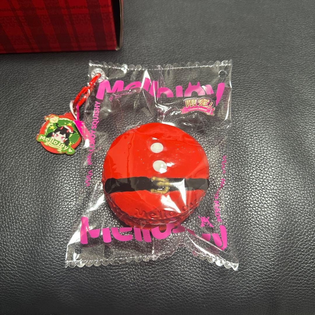非売品　Mellojoy クリスマスセット　限定　ギフト　　スク