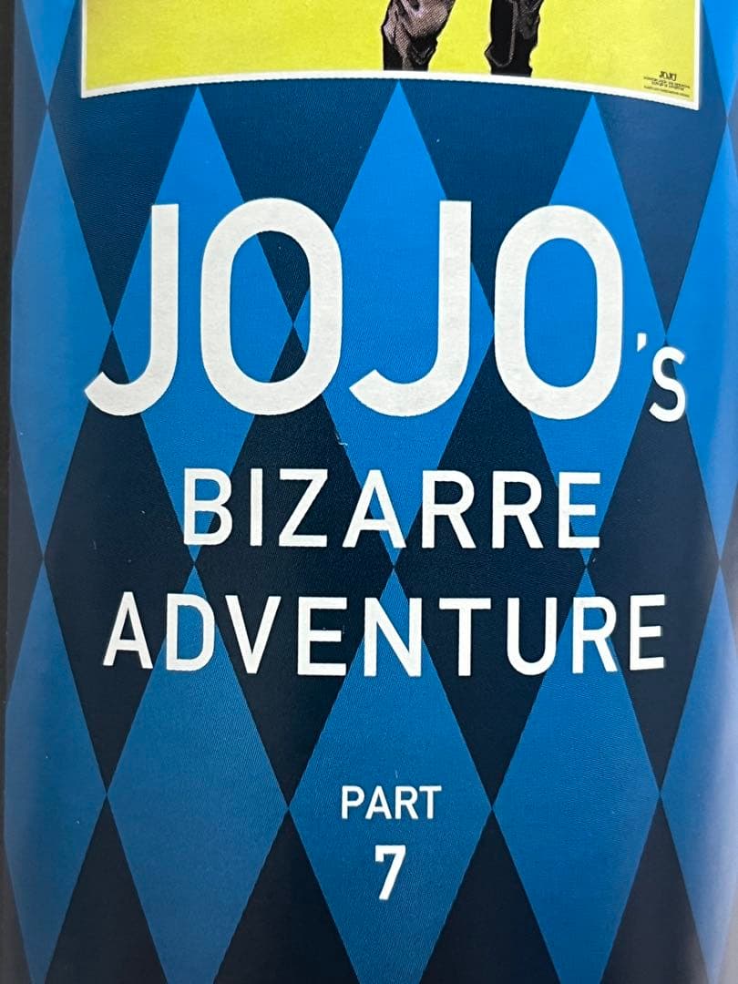ジョジョ展ポスター Part 7