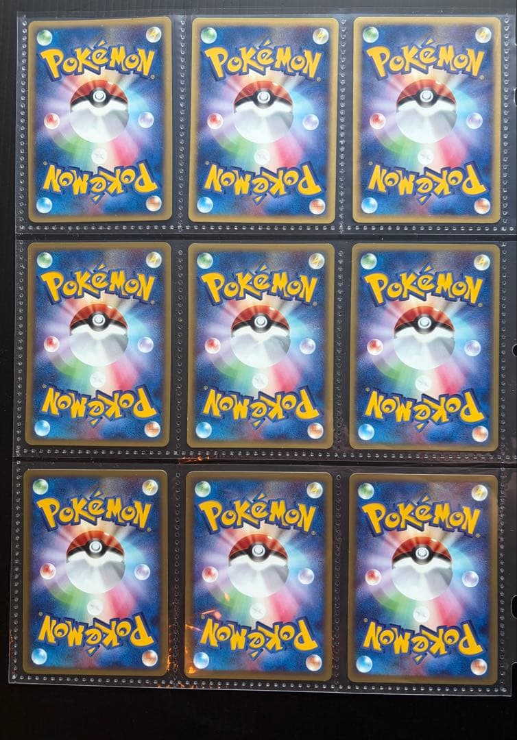 絶版カードeシリーズ第1弾 初版 コモン・アンコモンのみ全64種 ポケモンカード