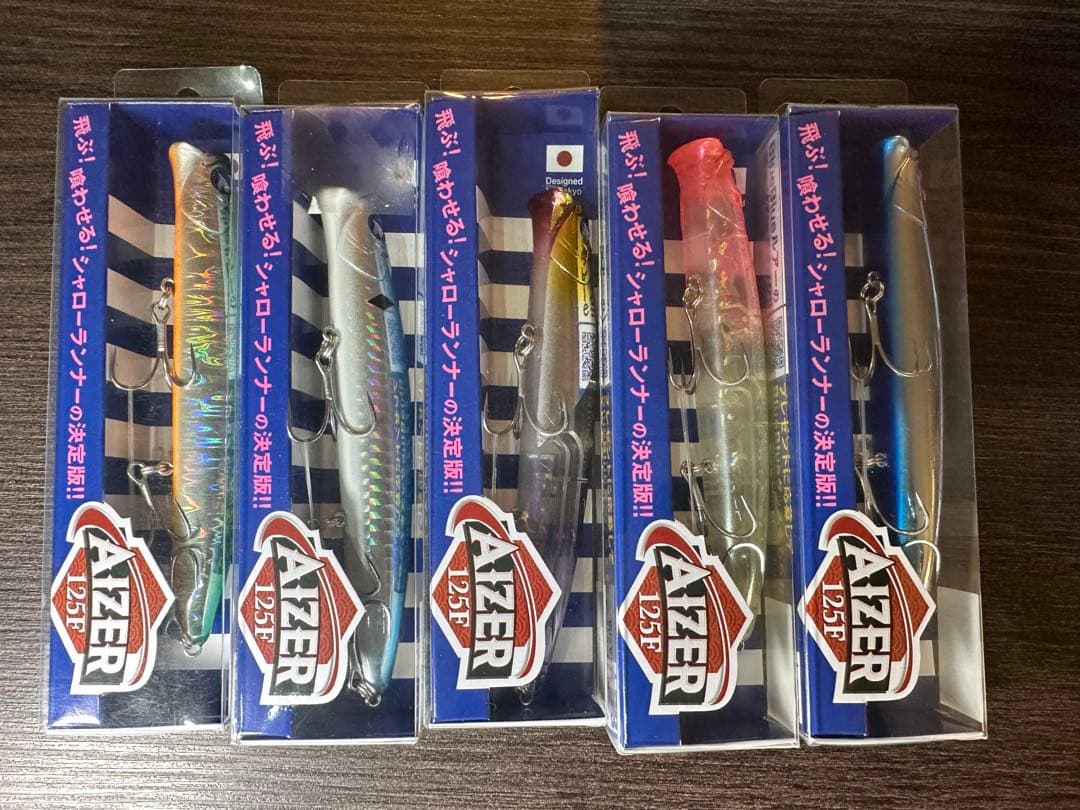 ブルーブルー　アイザー125f セット