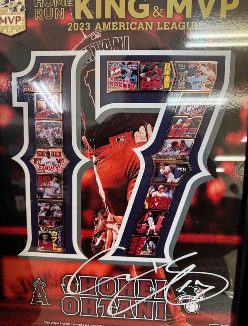 大谷翔平 2023ア・リーグ ホームラン王＆MVP獲得記念 額装ピンズセット
