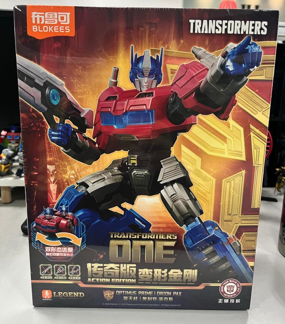 布鲁可 トランスフォーマー ONE オプティマスプライム オリジン