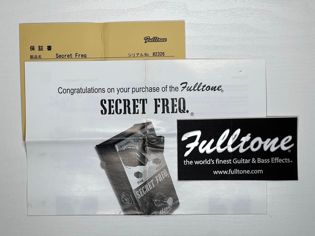 ギター Fulltone SECRET FREQ.