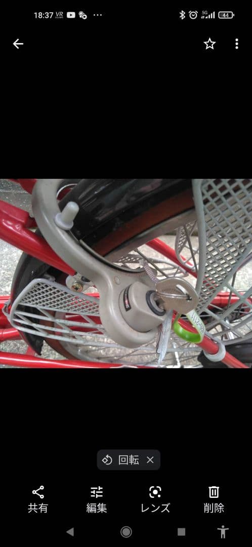 女性用　自転車