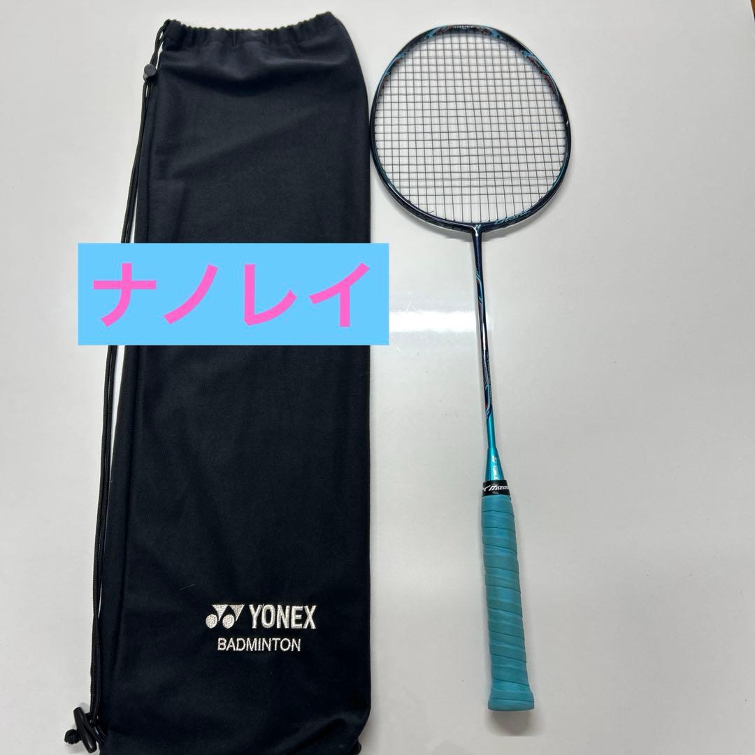 ヨネックス　ナノレイグランツ　バドミントンラケット