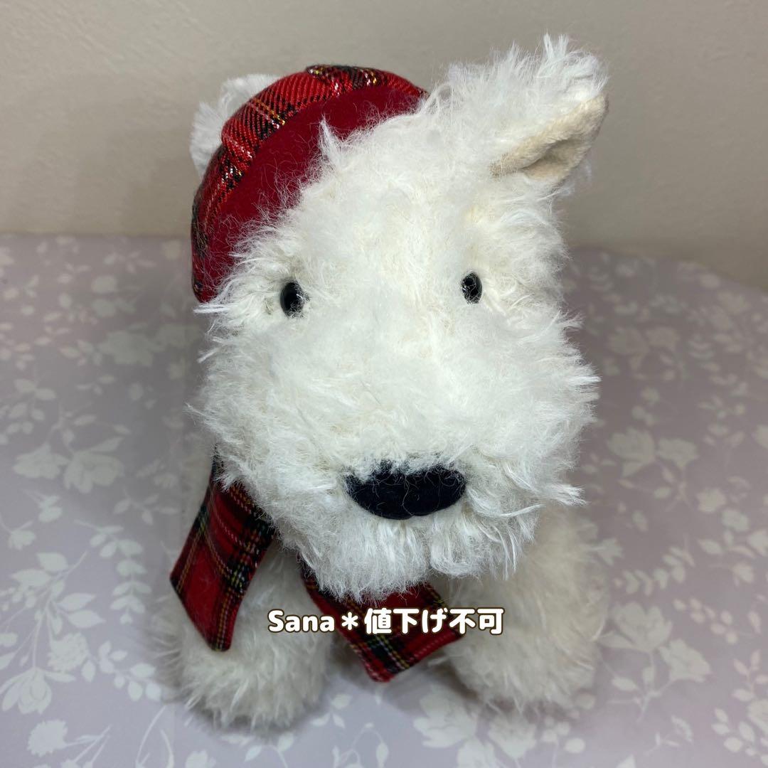 ジェリーキャット　Winter Warmer Munro Scottie Dog