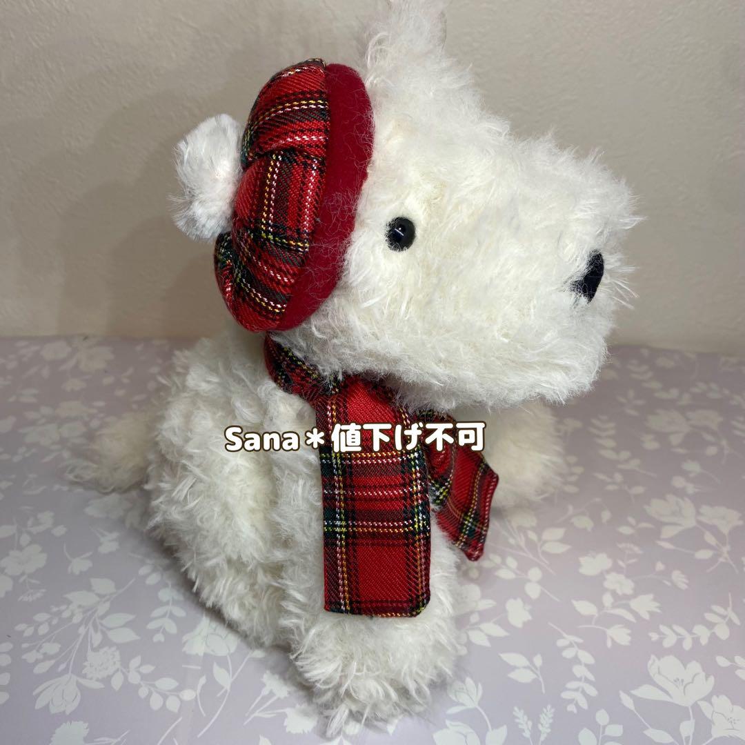 ジェリーキャット　Winter Warmer Munro Scottie Dog