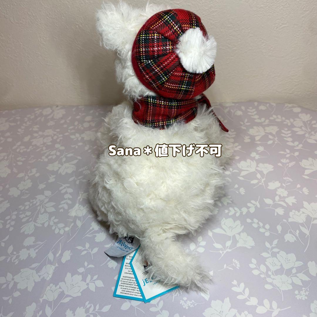 ジェリーキャット　Winter Warmer Munro Scottie Dog