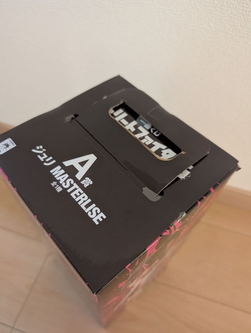 ストリートファイター6 ジュリ A賞 MASTERISE +G賞F賞おまけ付き
