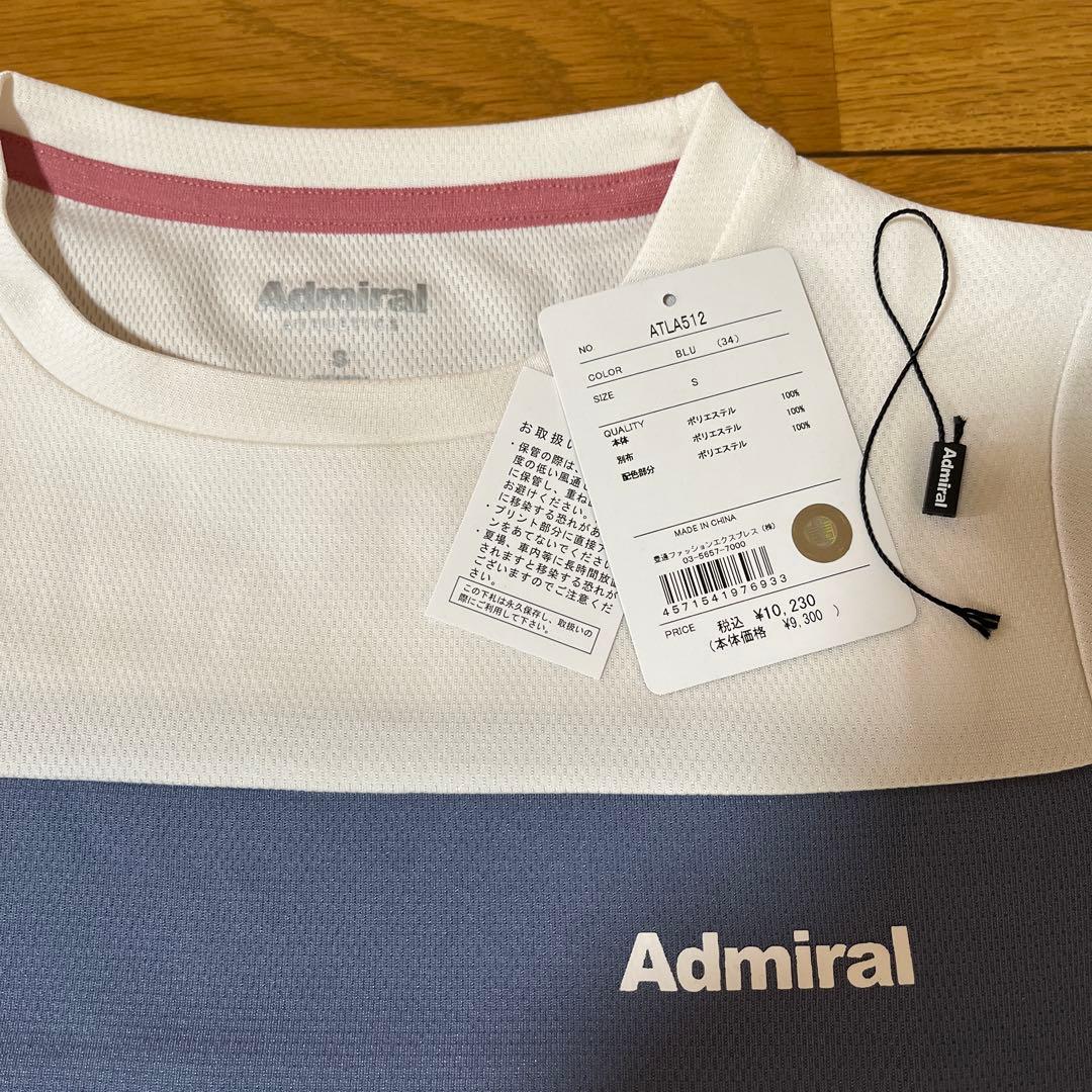 Admiral フラワープリント Tシャツ のみです