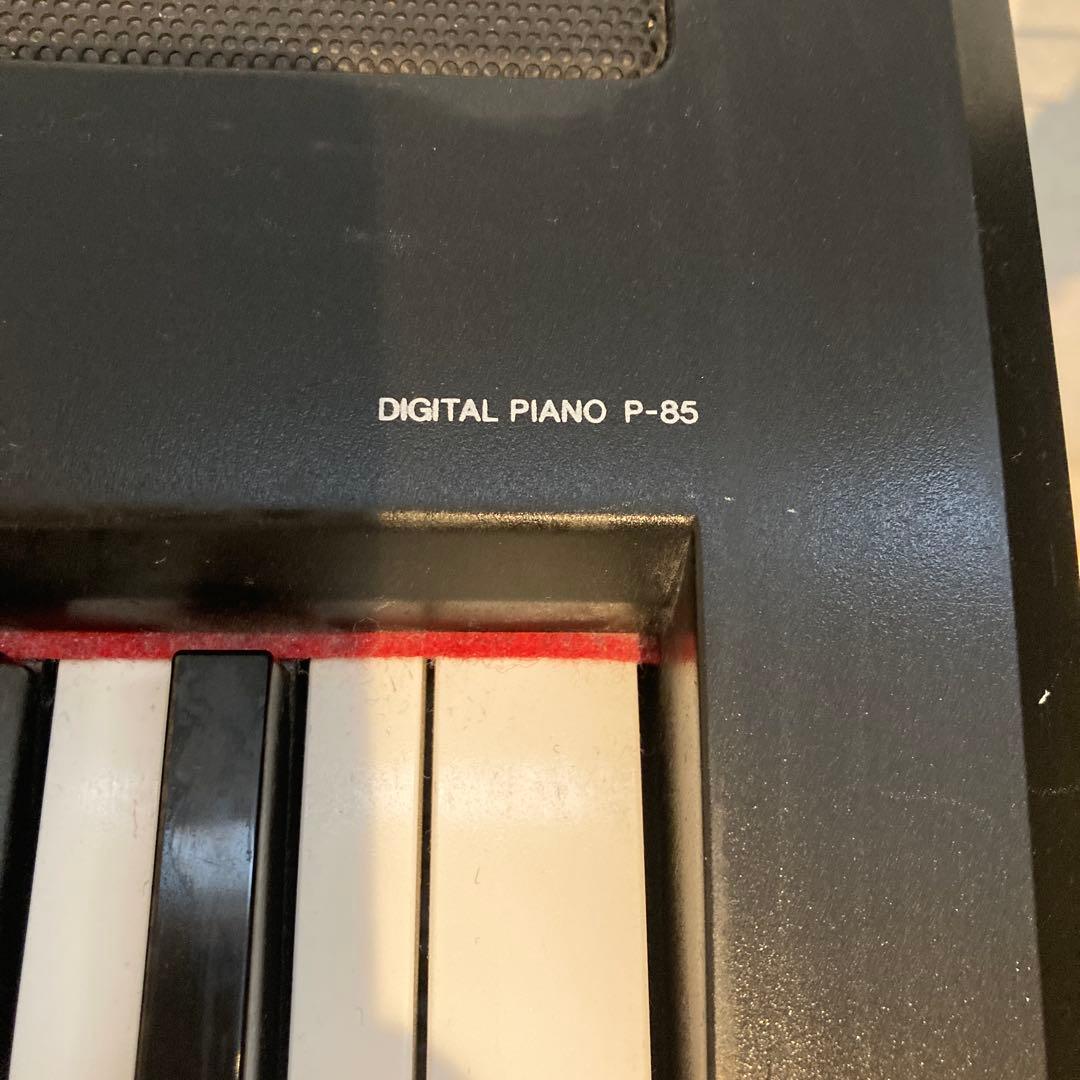 YAMAHA デジタルピアノ P-85 ⭐︎引き取り限定⭐︎(上田市)