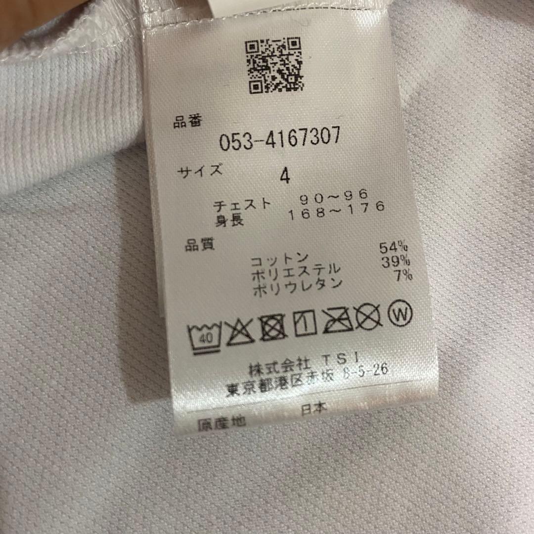 新品タグ付き　パーリーゲイツ　ハイネックシャツ　サイズM