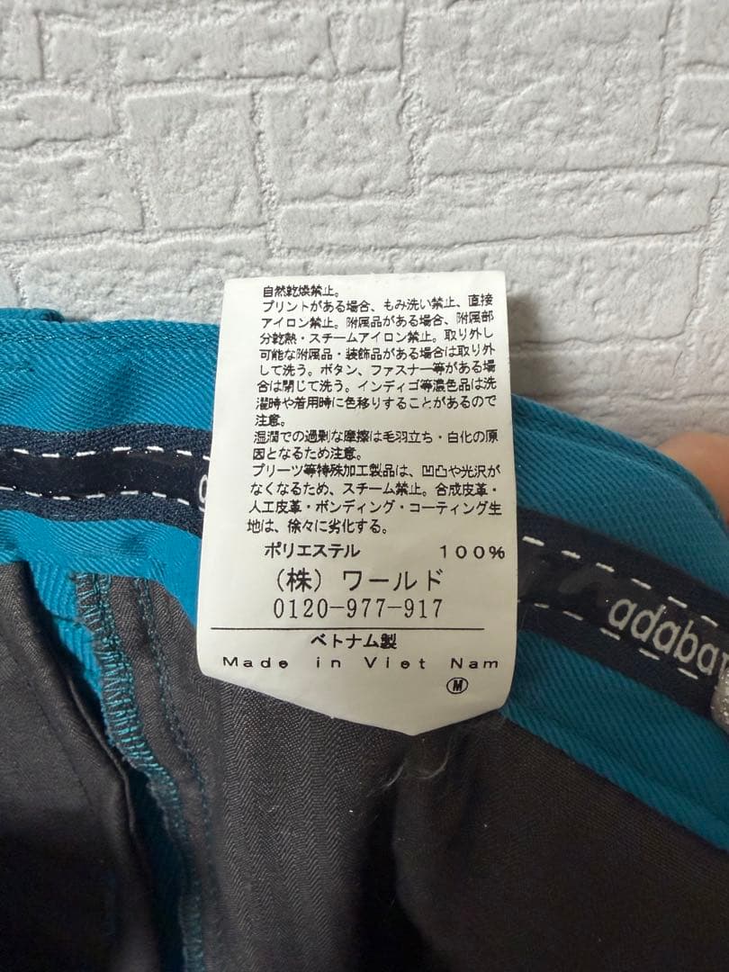 adabat メンズ ゴルフパンツ LLサイズ