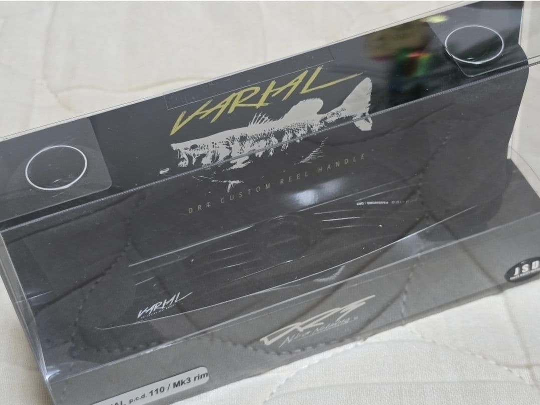 新型 DRT VARIAL バリアルハンドル110 MK3 rim ver