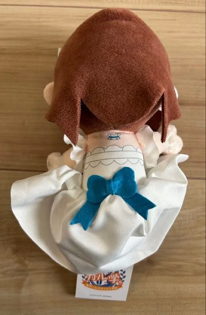 ガル学。 おすわりぬいぐるみ 山口綺羅