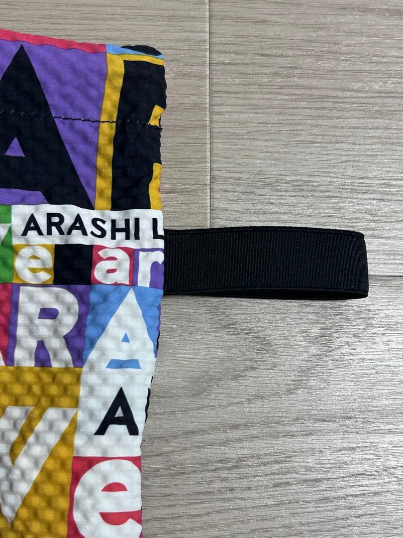 嵐 ARASHILIVETOUR 2026ショッピングバッグ オフィシャルグッズ