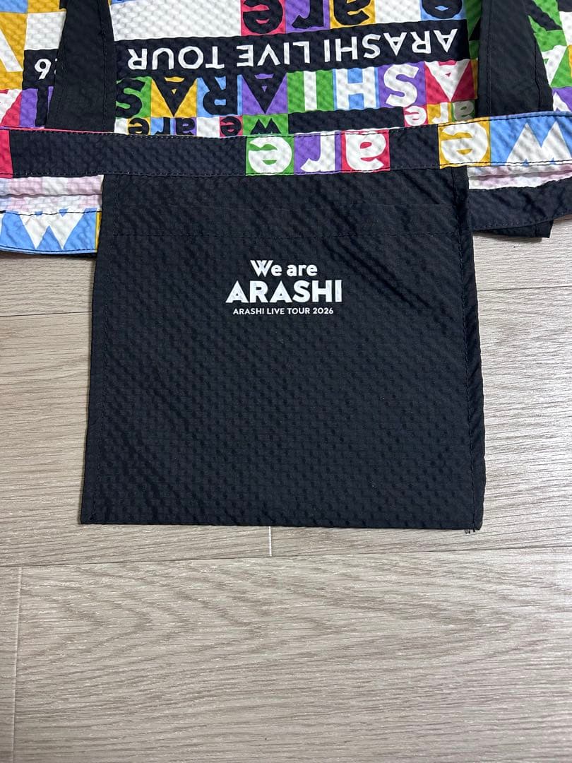 嵐 ARASHILIVETOUR 2026ショッピングバッグ オフィシャルグッズ