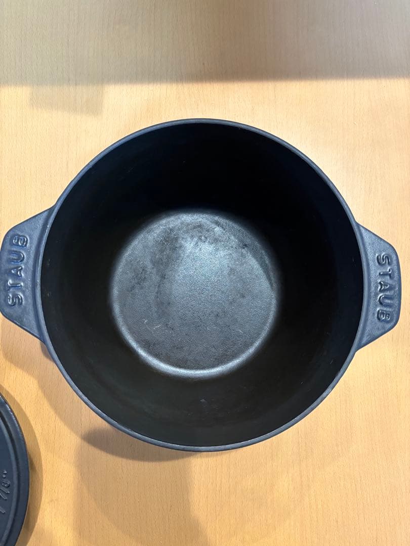 staubココット de GOHAN 20cm ブラック