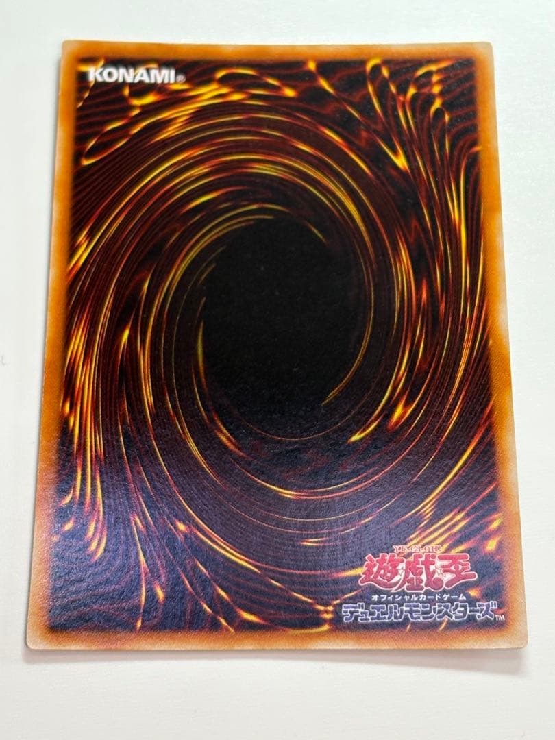 ①新品みたいです。ブラック・マジシャン 初期絵 ウルトラレア LB-05