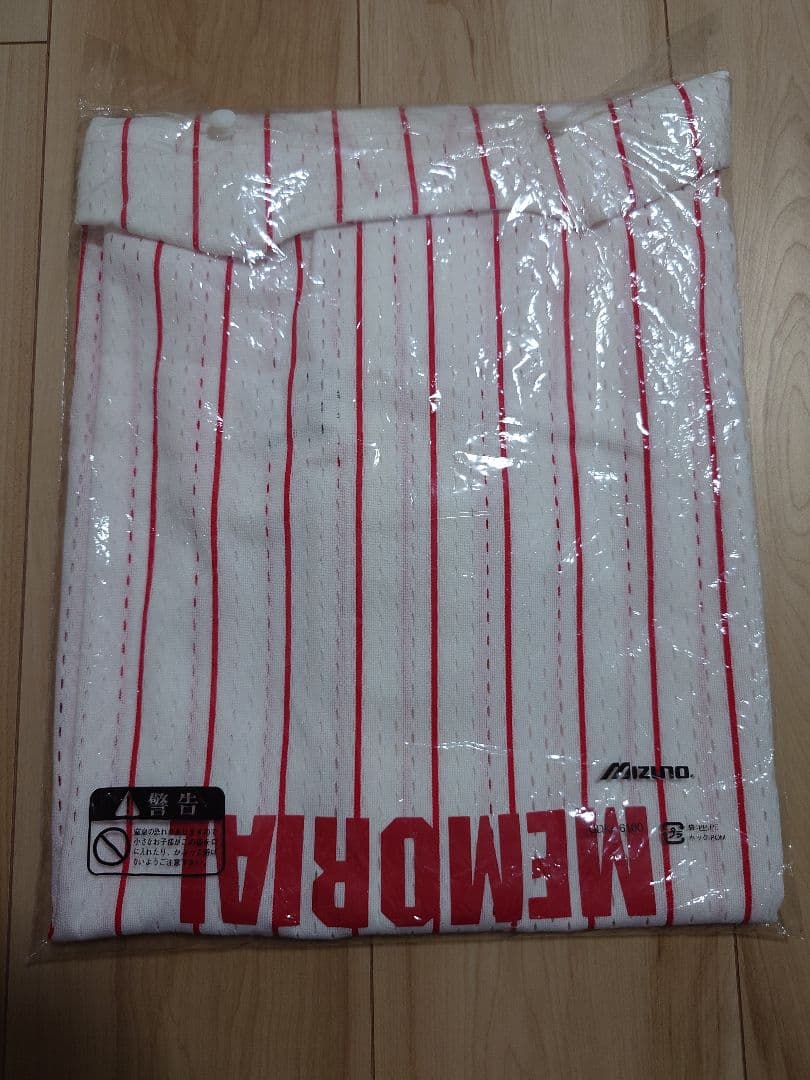 (三連休限定値下げ)【新品未開封】前田智徳 2000本安打 記念ユニフォーム