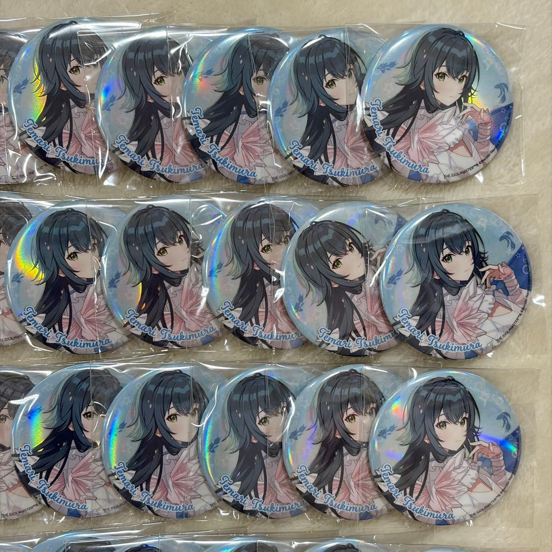 【美品】学マス 月村手毬 サンシャイン水族館 ホログラム 缶バッジ まとめ売り
