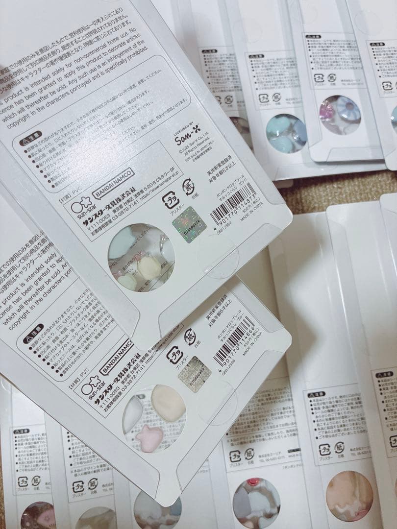 新品未開封ボンボンドロップシール♡43枚セット