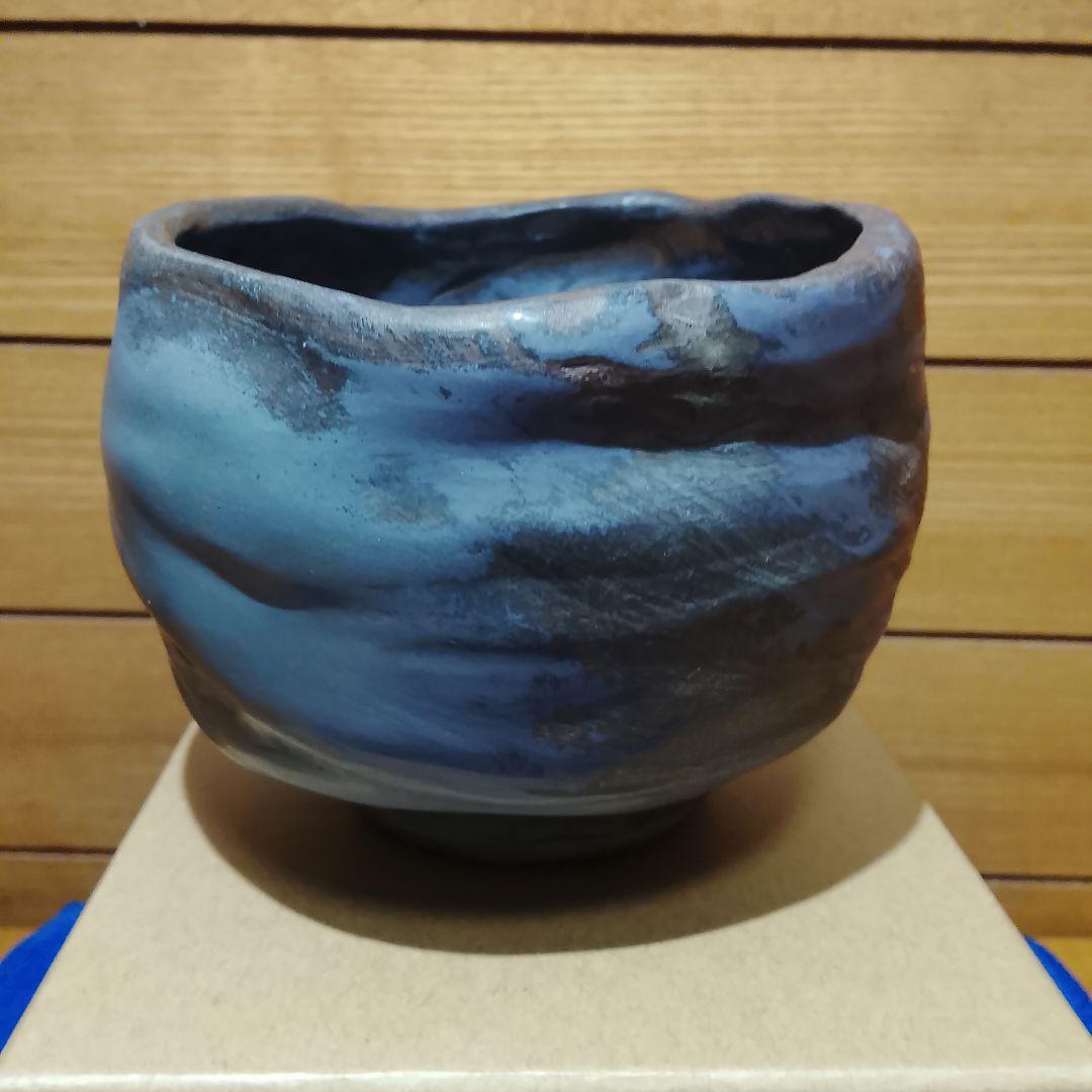 故島武巳作　陶器　陶芸品