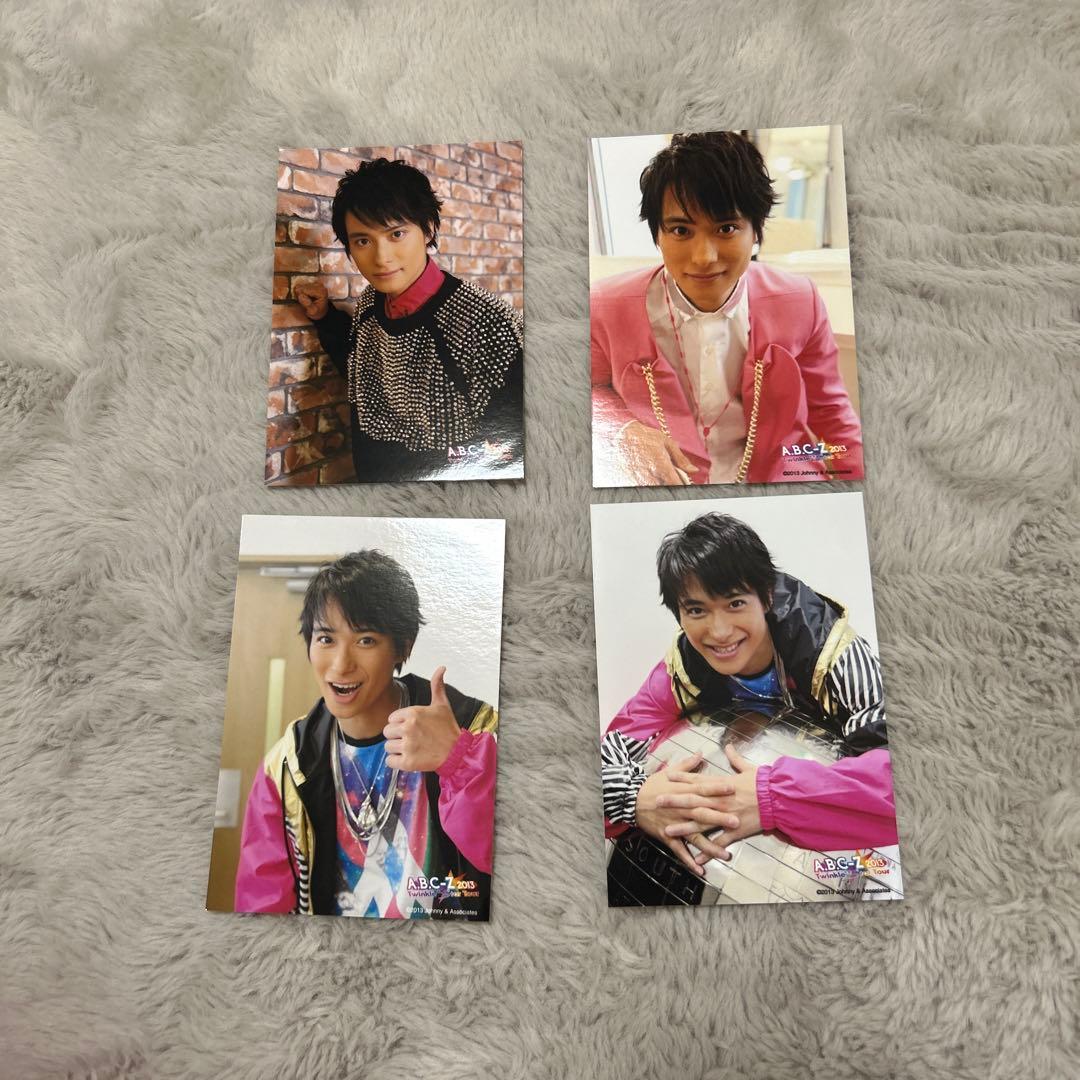 戸塚祥太　70枚　写真　セット