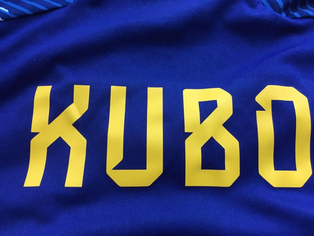 【新品】サッカー日本代表ユニフォーム 久保建英 2022年カタールW杯　タグ付き