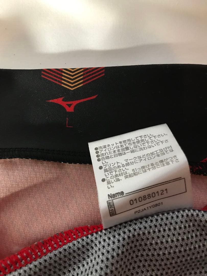 正規品MIZUNO 名古屋グランパス「16」マテウス・カストロ半袖Lユニフォーム