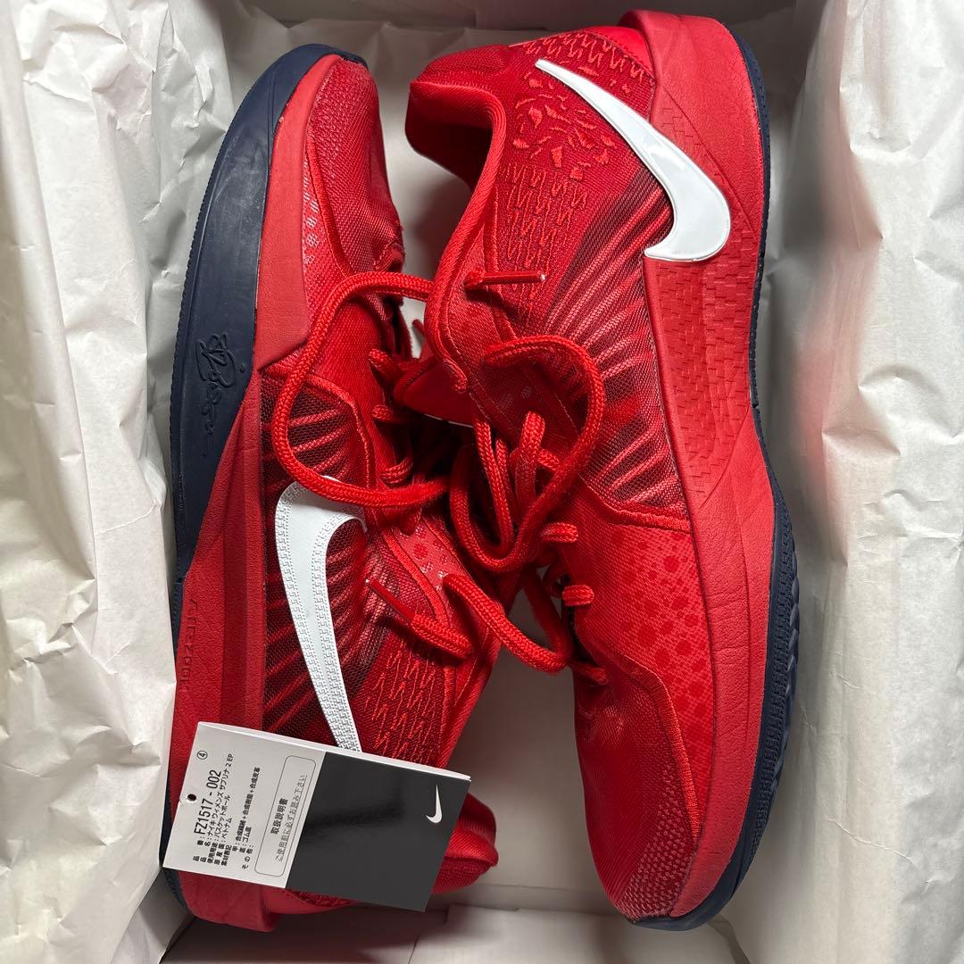 スニダン価格40000円Nike サブリナ2 Subrina2 レッド　30cm