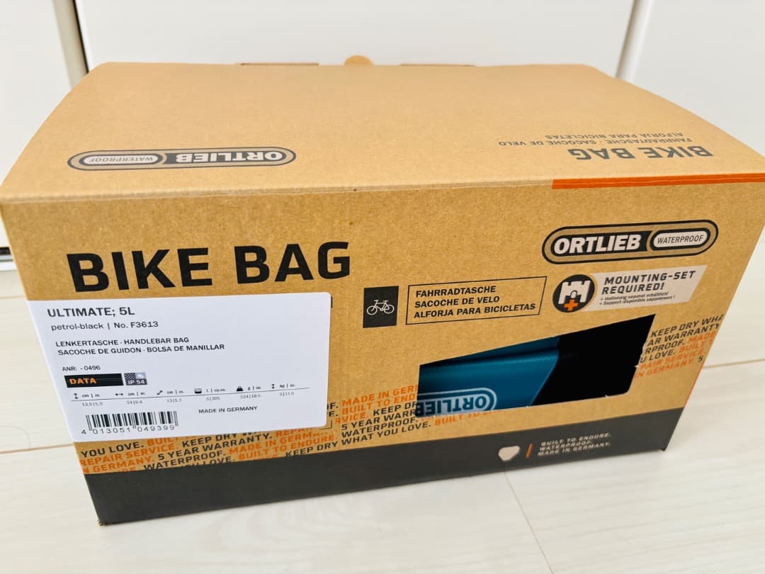 ORTLIEB フロント防水バッグ アルティメイト6 ペトロール 5L