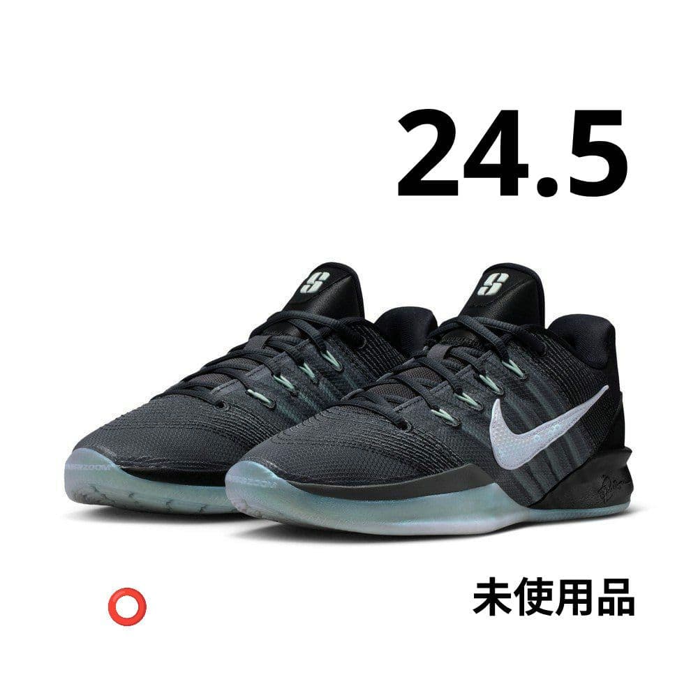 【未使用品24.5】ナイキNIKE◎サブリナ 3 EP◎HF2882-001