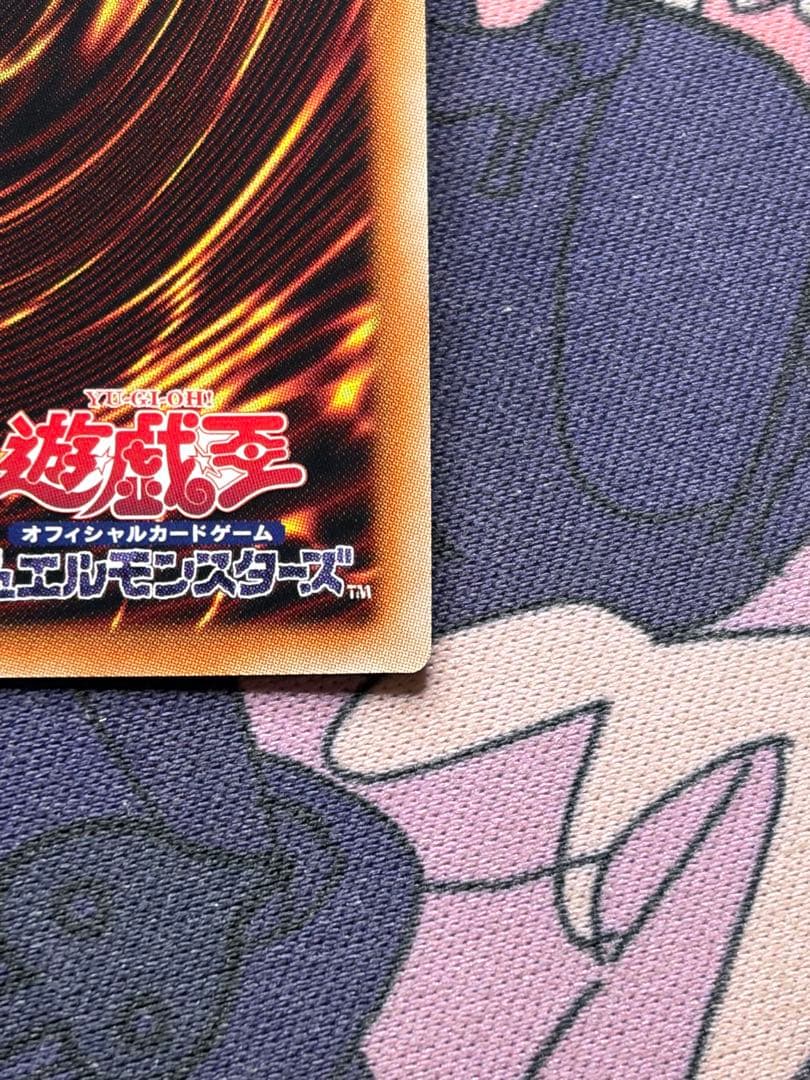 暗黒騎士ガイア ブルシク ブルーシークレット 遊戯王