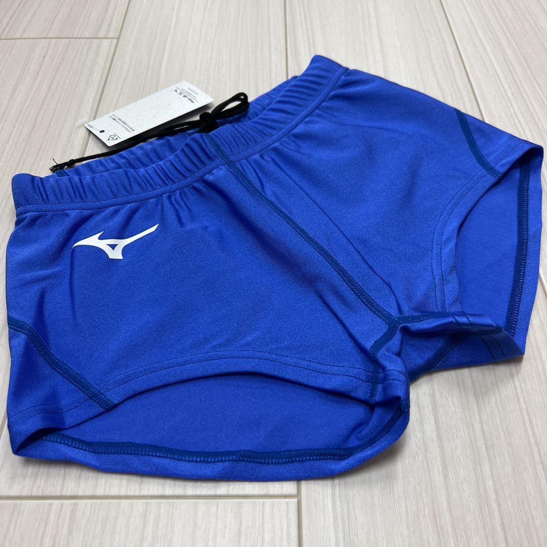 ミズノ　女子陸上ショーツ(スパッツ型)　ブルー単色　Lサイズ　新品