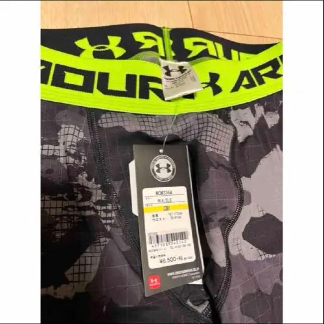 その他 UNDER ARMOR