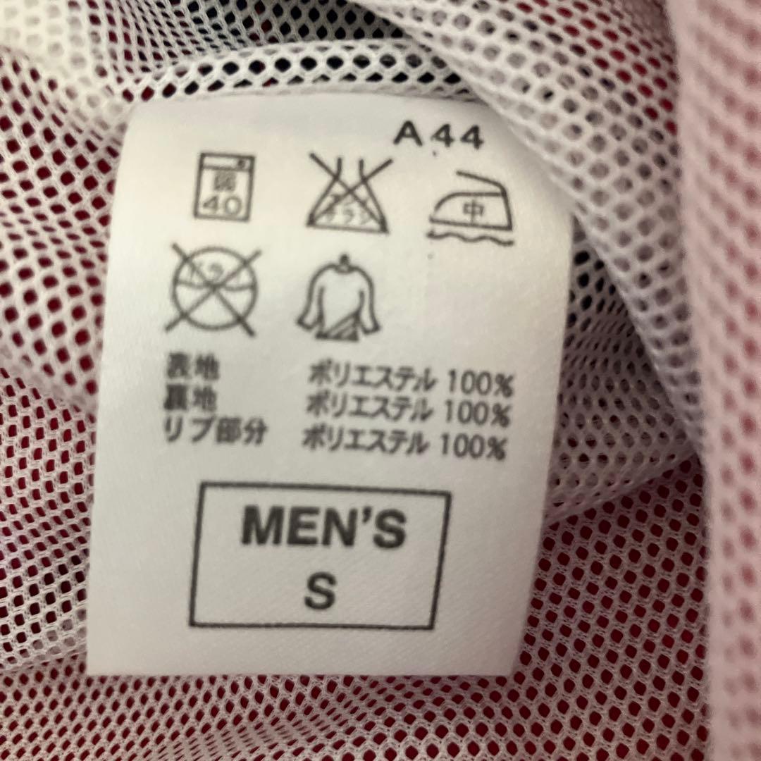 【新品・美品】鹿島アントラーズスクール　ウインドブレーカーS サイズ　上下セット