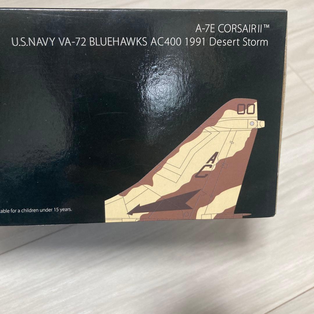 デザートストーム　センチュリー A-7E CORSAIRⅡ