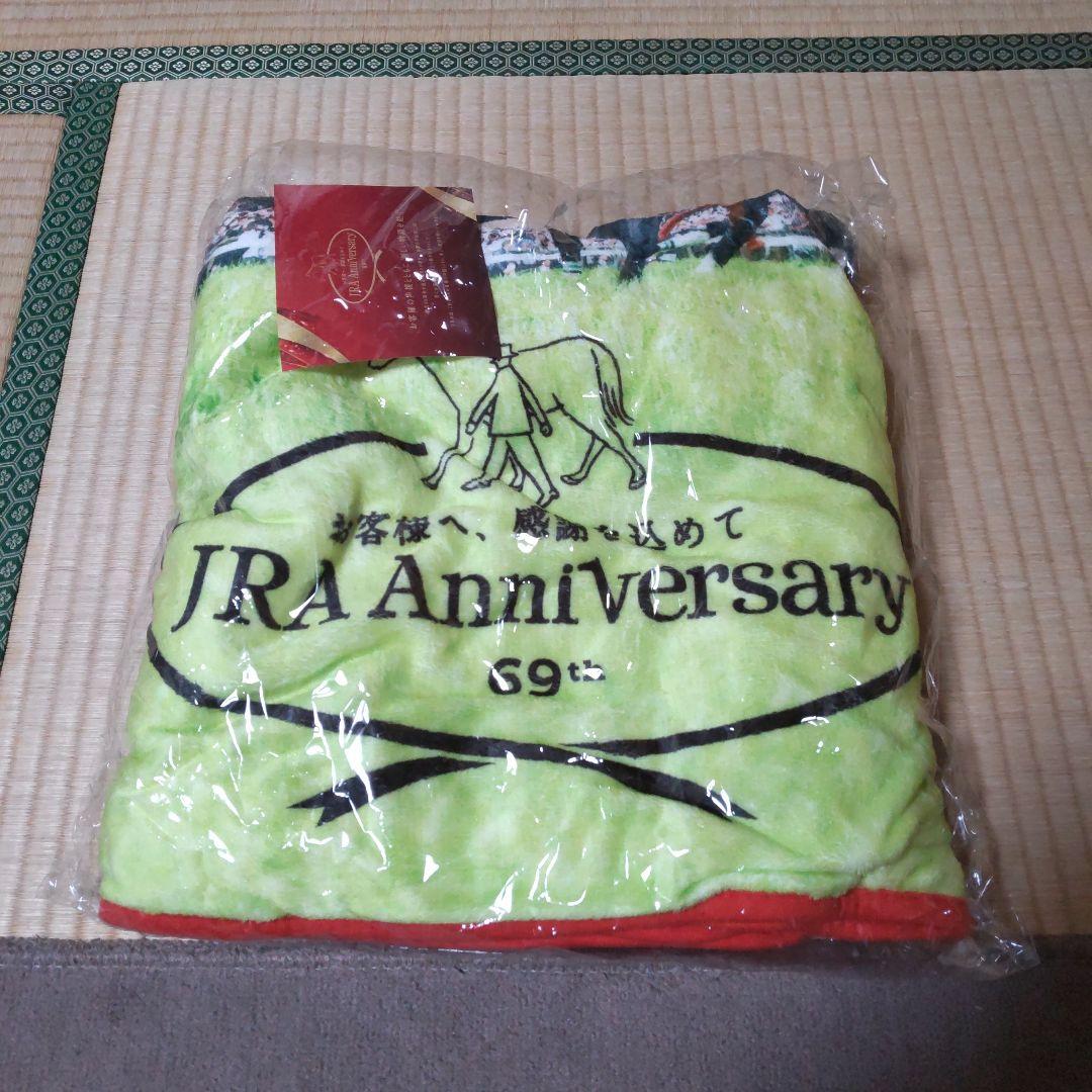 JRA競馬グッズ　実使用ゼッケン　リバティアイランドハンドタオル　ブランケット