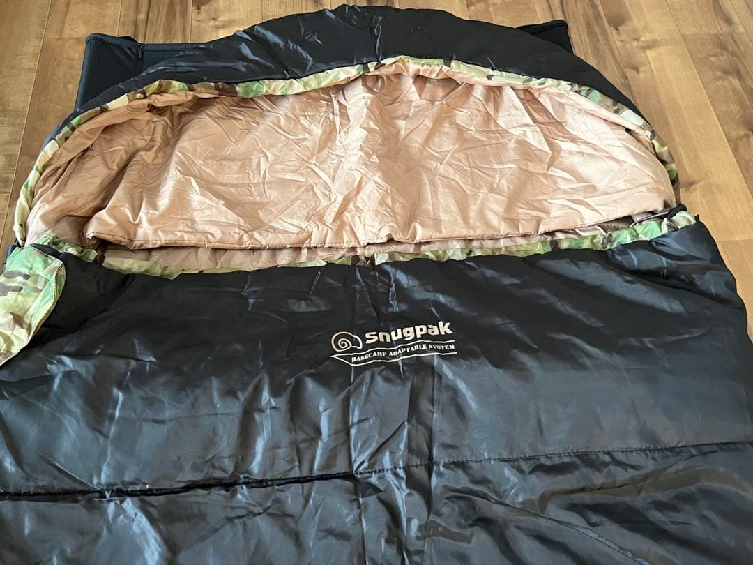 Snugpak(スナグパック) ベースキャンプ アダプタブルシステム