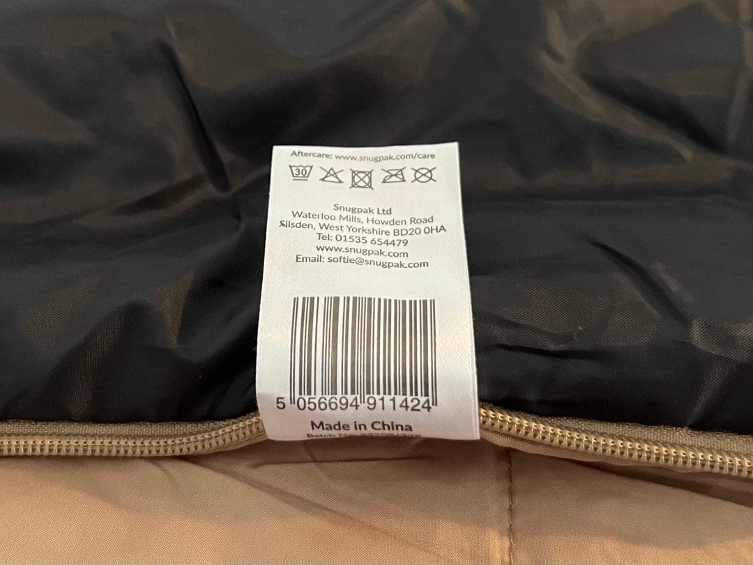 Snugpak(スナグパック) ベースキャンプ アダプタブルシステム
