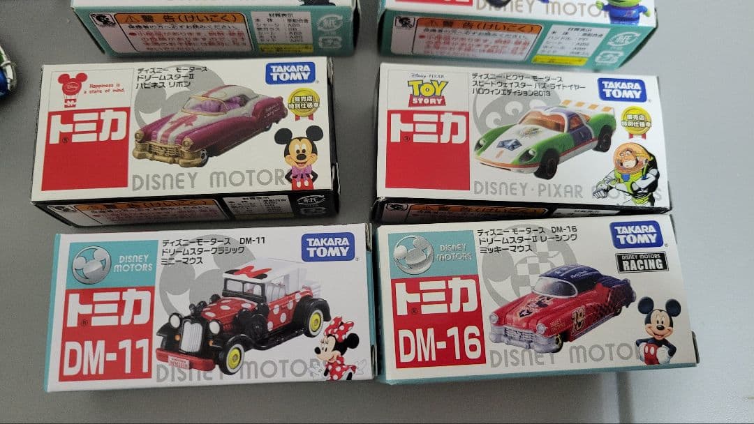 トミカ ディズニーミニカーコレクション