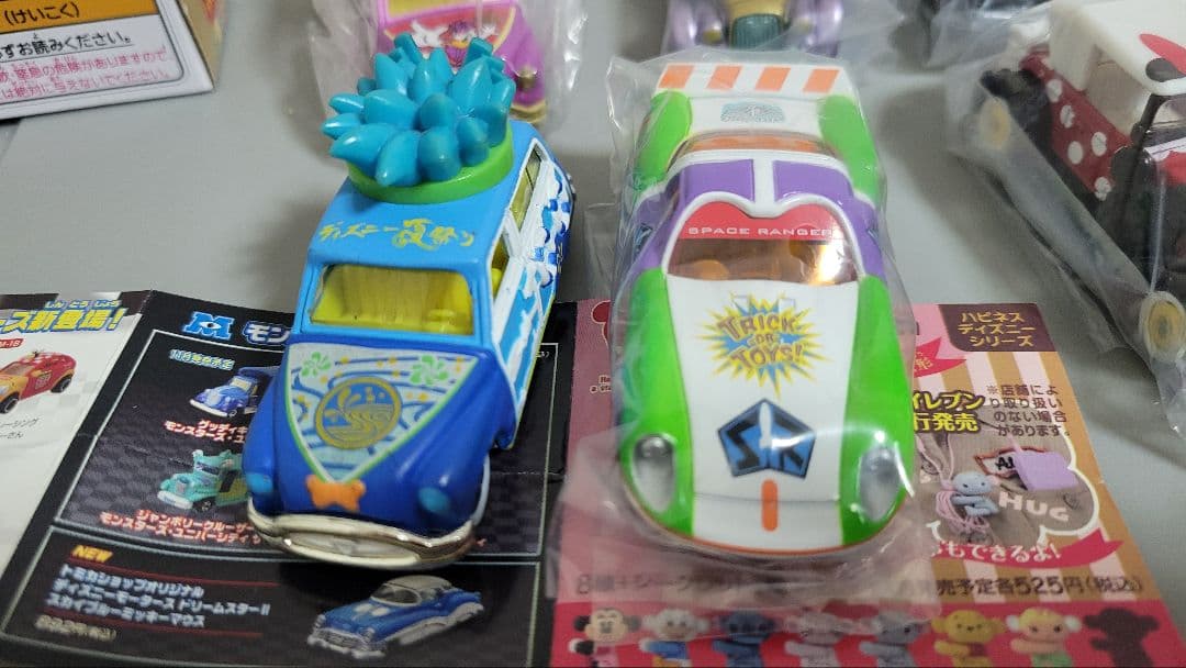 トミカ ディズニーミニカーコレクション