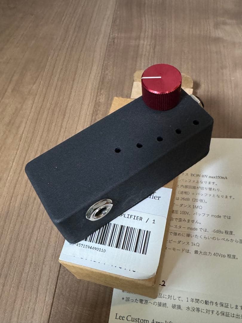 Lee Custom Amplifier LCA 12AX7BB真空管バッファー