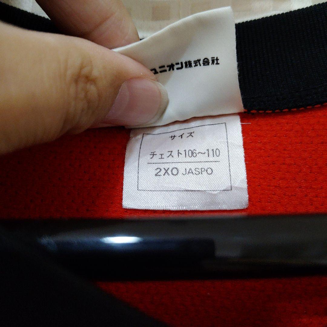 Puma 浦和レッズ　選手用長袖プラクティス TOSHIN